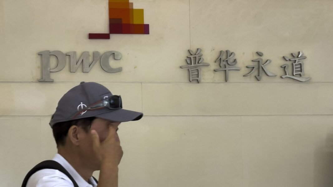 Beijing bans PwC's China unit for concealing fraud in Evergrande audit