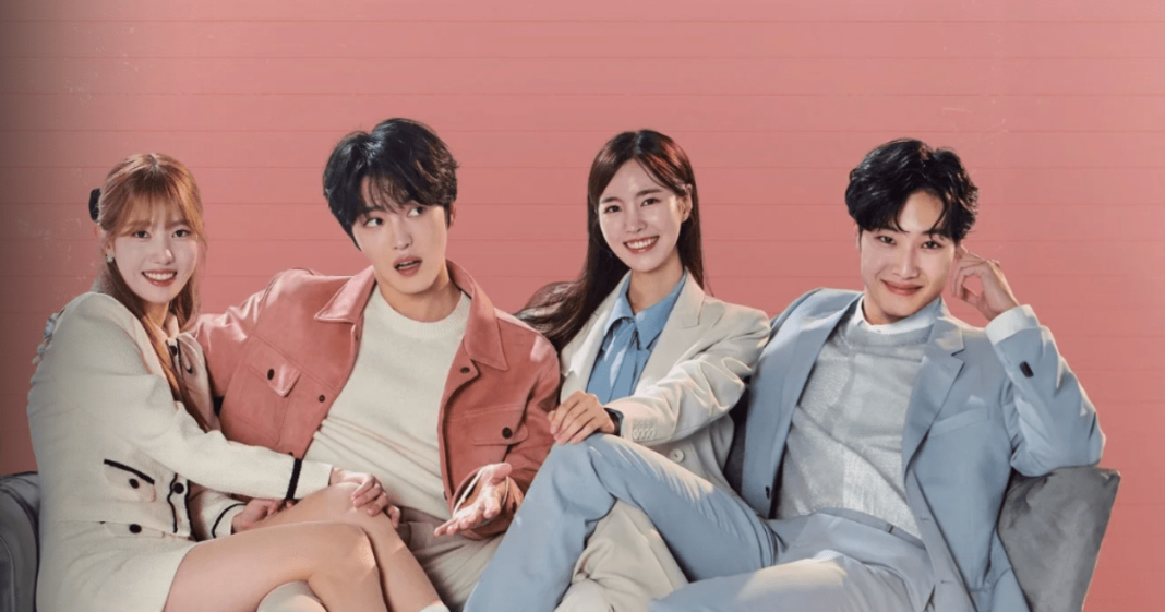 Bad Memory Eraser K-Drama Episode 9: Release Date & Time
