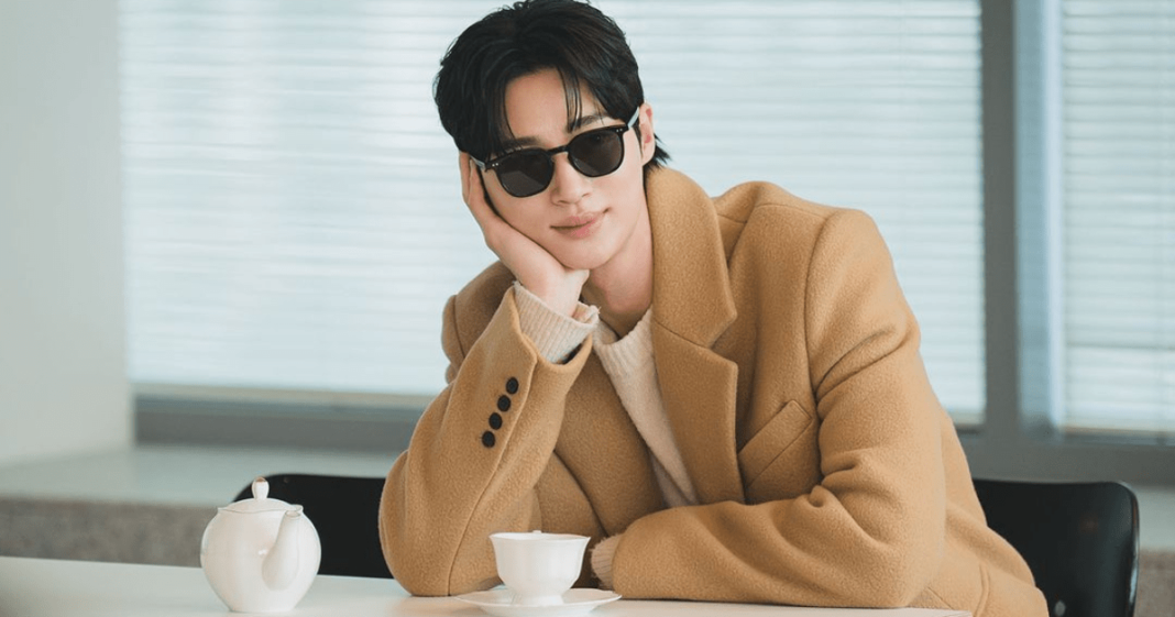 Byeon Woo-Seok Gets Cameo Role in Shin Min-Ah’s No Gain No Love