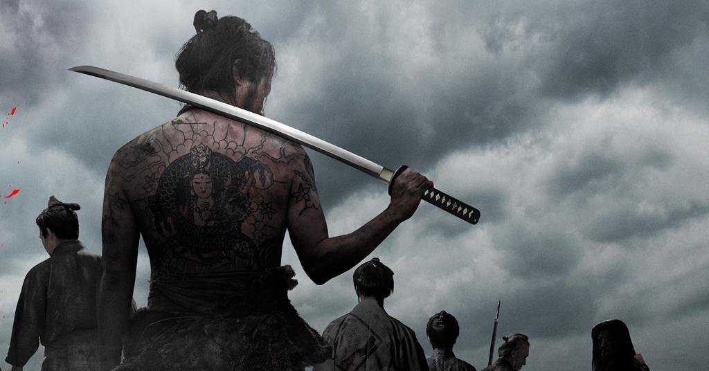 ‘11 Rebels’: Tokyo Review