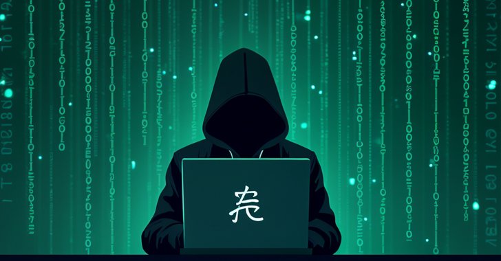 Chinese Cybersecurity Firm
