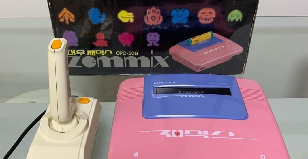 Discover more than a dozen game consoles you never knew about