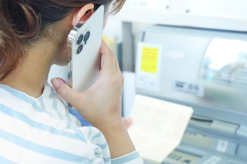 ATM panic: What it really means if you see this on the screen