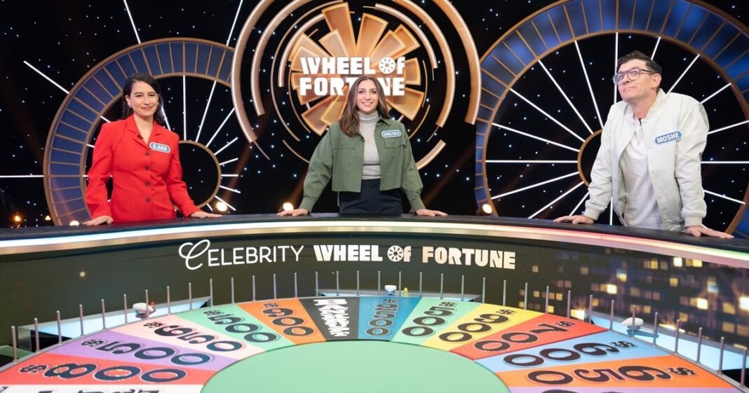 Celebrity Wheel of Fortune Bonus Puzzle Answer Today for May 27, 2025