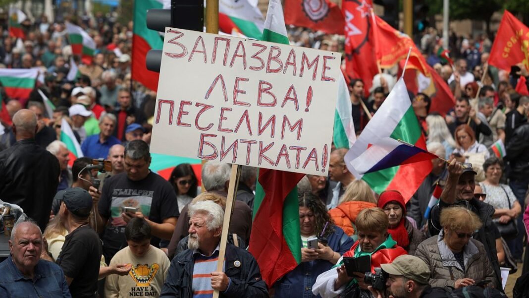 Bulgaria to adopt the euro: How do countries join the Eurozone?