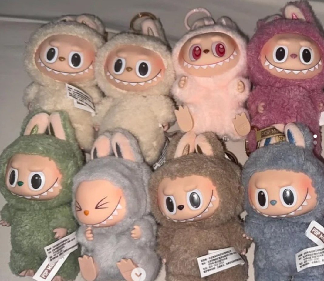 Labubu doll craze goes global: Blind Boxes and auction