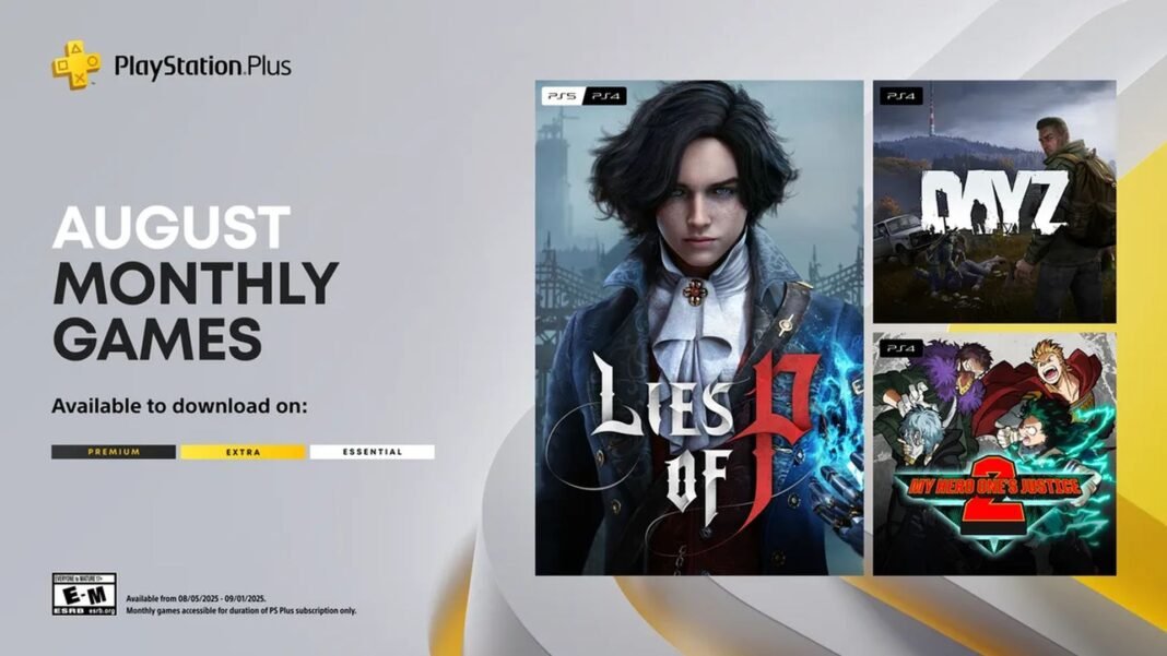 PS Plus Essential_August 2025