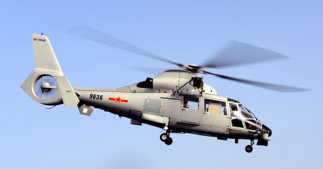 Two top Ghanian ministers and six others die in helicopter tragedy
